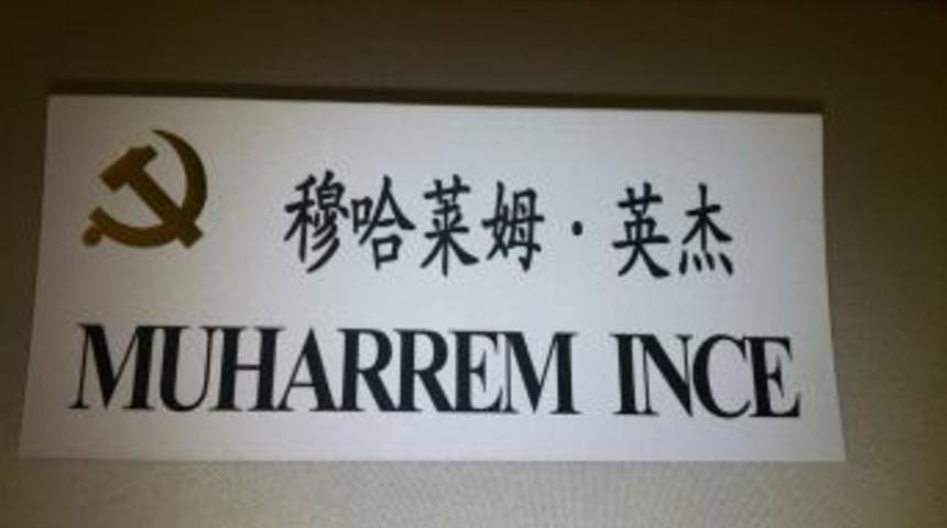 İnce, &Ccedil;in Uzay &Uuml;ss&uuml;&rsquo;nde