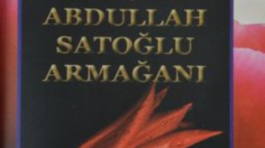 Kocasinan&rsquo;dan Bir K&uuml;lt&uuml;r Eseri Daha