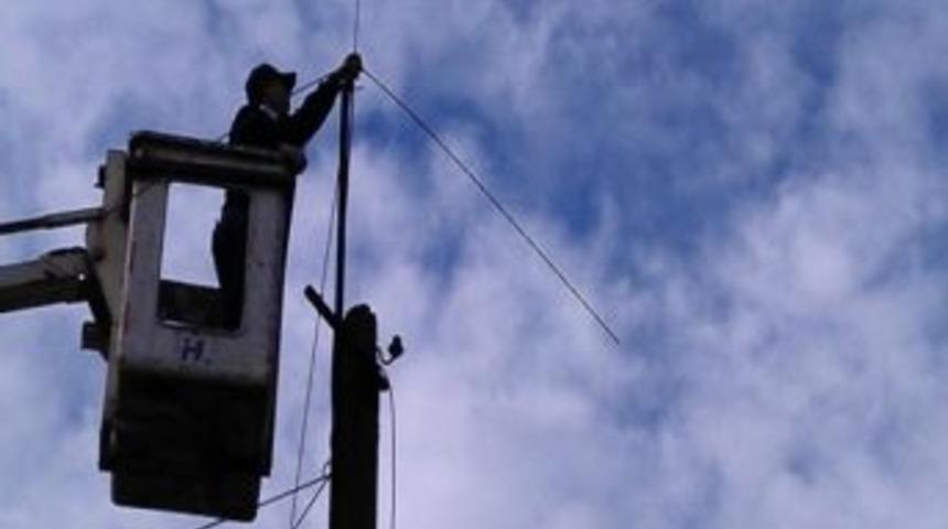 Orman Yangınlarıyla M&uuml;cadele &Ccedil;alışmaları Devam Ediyor