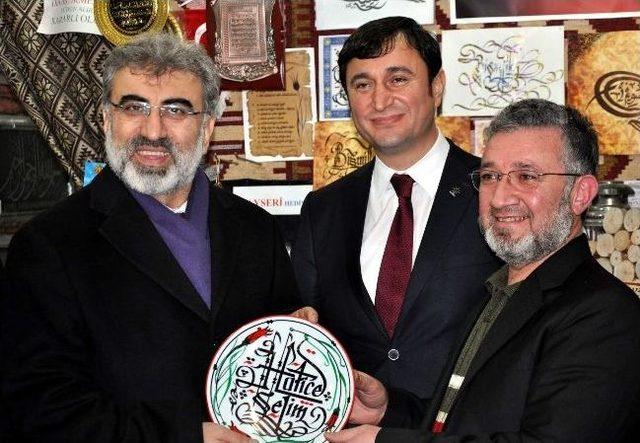 Bakan Yıldız&rsquo;ın Hediyesi Hazır 2