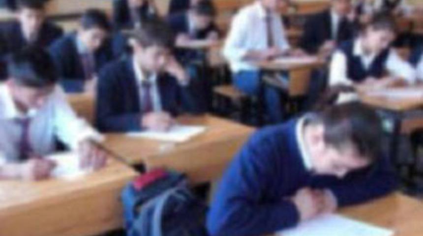 Roman &ouml;ğrencilerin fişlendiği iddiası