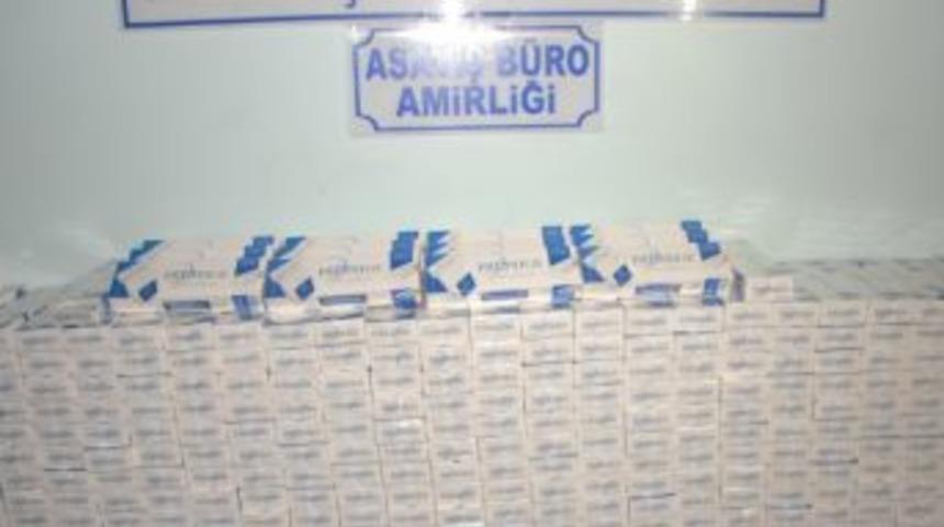 Siverek Emniyetinin 2012 Yılı Ka&ccedil;ak&ccedil;ılıkla M&uuml;cadele &Ccedil;alışmaları