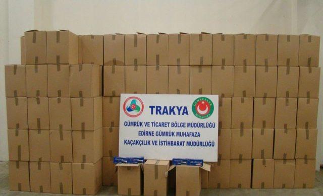 Kapıkule de 5 Milyon 300 Bin Adet Filtreli Sigara Kağıdı Ele Ge&ccedil;irildi 1