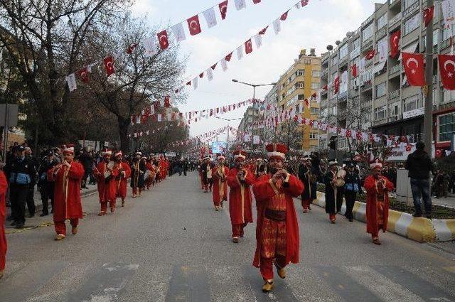 12 Şubat Kurtuluş Etkinlikleri