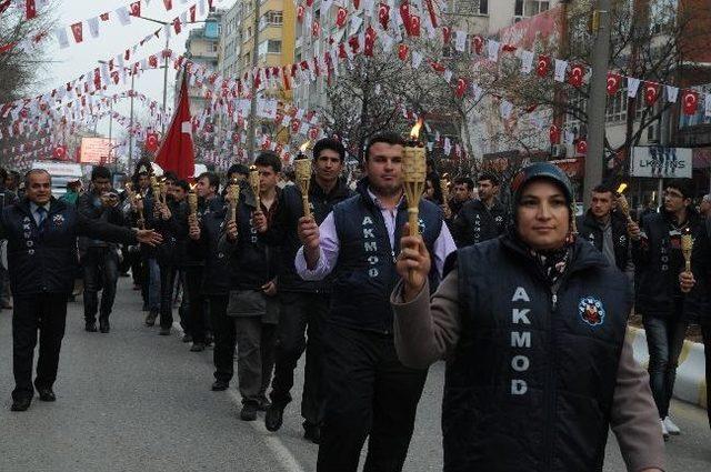 12 Şubat Kurtuluş Etkinlikleri