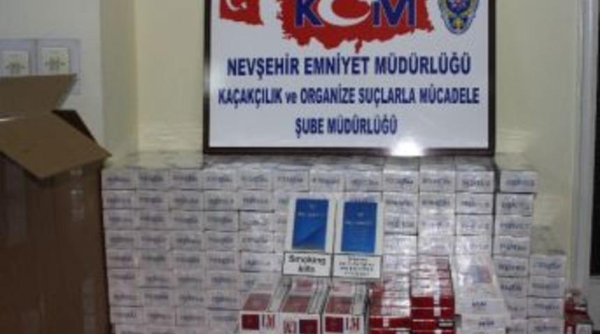 Ara&ccedil; İ&ccedil;erisinde Bin 640 Paket G&uuml;mr&uuml;k Ka&ccedil;ağı Sigara Ele Ge&ccedil;irildi