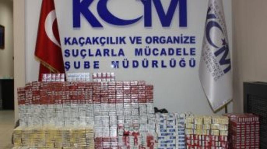 Samsun'da 12 Bin 706 Paket Ka&ccedil;ak Sigara Ele Ge&ccedil;ti
