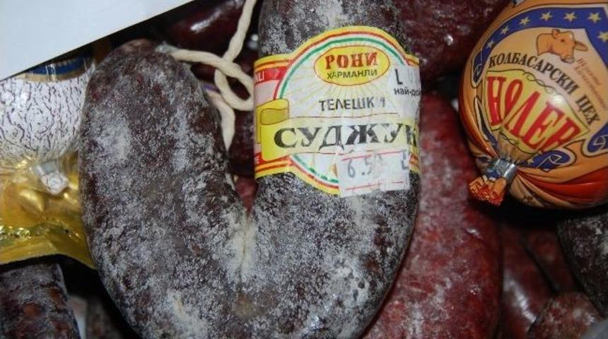 Pazar Tezgahında Satılan Ka&ccedil;ak Etlere El Konuldu