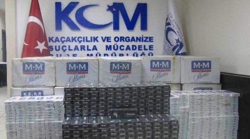 Samsun'da 28 Bin 250 Paket Ka&ccedil;ak Sigara Ele Ge&ccedil;irildi