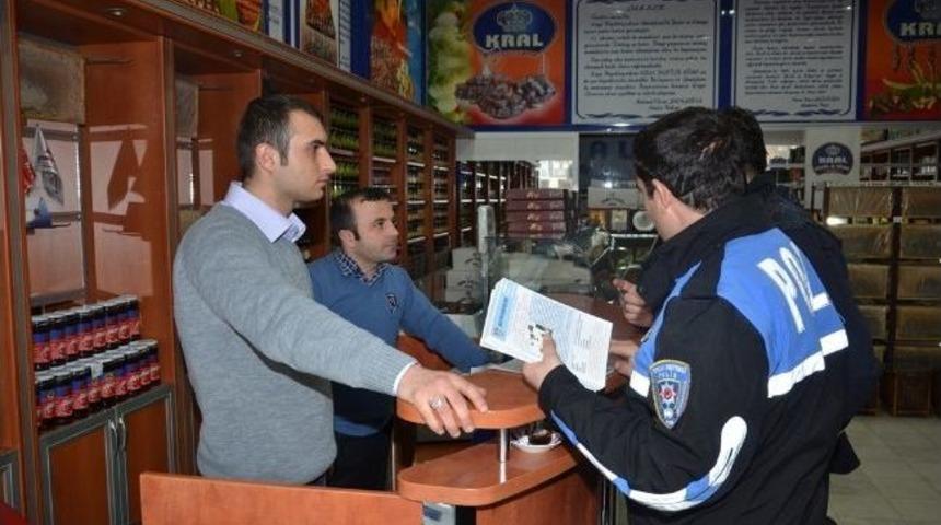 G&uuml;m&uuml;şhane Emniyetinden İşyerlerine G&uuml;venlik Kamerası Uyarısı