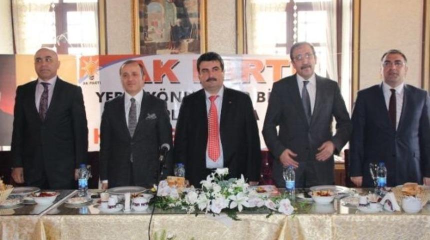 Erzurum B&uuml;y&uuml;kşehir Belediye &Ouml;nderliğinde Ak Parti Yerel Y&ouml;netim Toplantısı Ger&ccedil;ekleştirildi