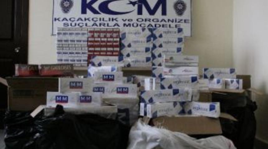 Kırklareli'de Ka&ccedil;ak Sigara Operasyonu