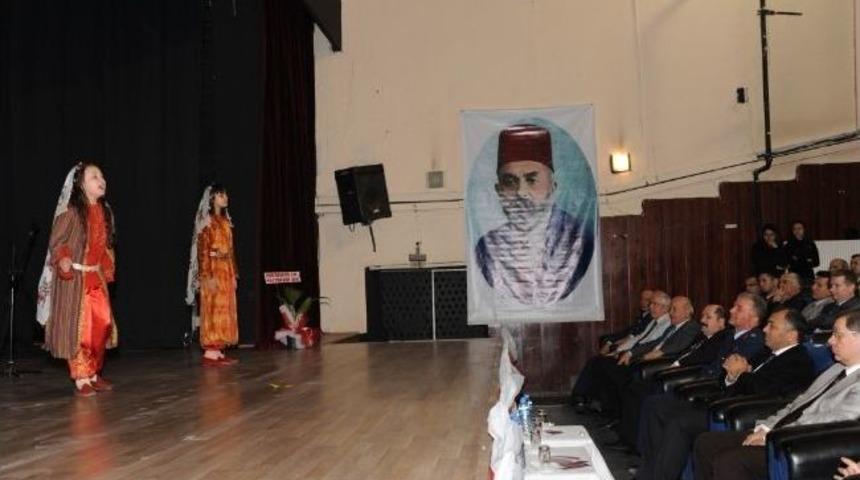 K&uuml;tahya'da İstiklal Marşı'nın Kabul&uuml; Ve Mehmet Akif Ersoy'u Anma G&uuml;n&uuml;