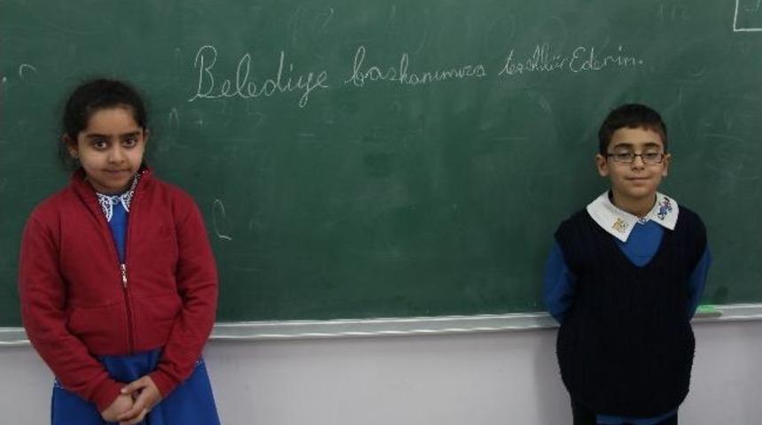 Edirne Belediyesi&rsquo;nden Eğitime Destek