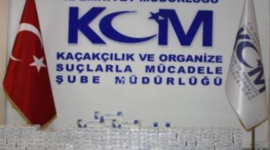 Samsun'da 2 Bin 990 Paket G&uuml;mr&uuml;k Ka&ccedil;ağı Sigara Ele Ge&ccedil;ti