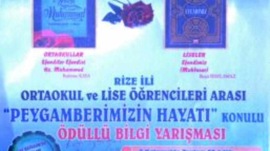 Rize&rsquo;de 'Peygamberimizin Hayatı' Konulu Yarışma Yapılacak