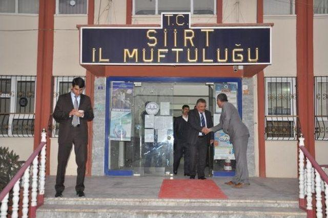 Başkan Sadak’tan Müftüsü Avras’a Ziyaret