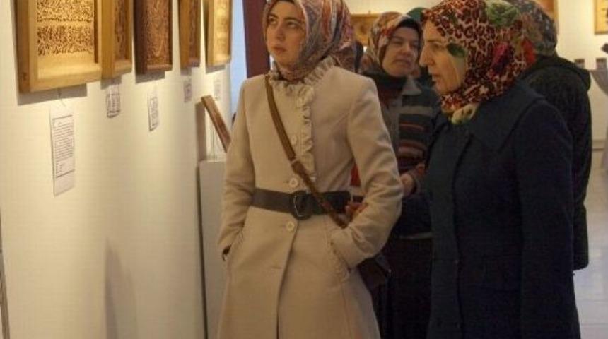 Uşak&rsquo;ta &ldquo;hat Sanatının Ahşapla Buluşması&rdquo; Adlı Sergi A&ccedil;ıldı