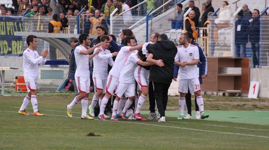 Eski Bakan Şahin'in De Izlediği Ma&ccedil;ta Polatlı Bugsaş, &Uuml;nyespor'i Mağlup Etti