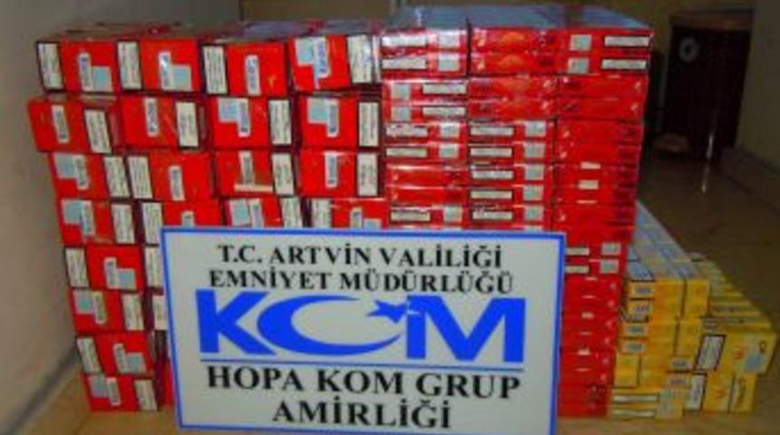 Artvin’de Gümrük Kaçağı Sigara Operasyonu
