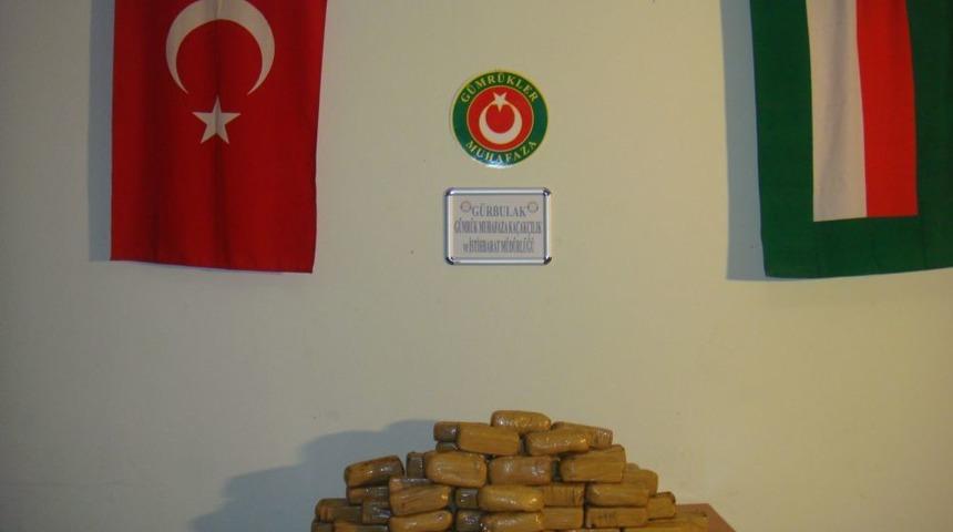 İran Sınır Kapısında 2 Milyon TL Değerinde Eroin Ele Ge&ccedil;irildi