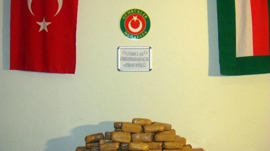 G&uuml;rbulak G&uuml;mr&uuml;k Sahasında Eroin Operasyonu