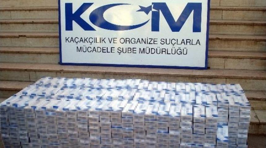 Diyarbakır&rsquo;da 851 Bin Lira Değerinde Ka&ccedil;ak Sigara Ele Ge&ccedil;irildi