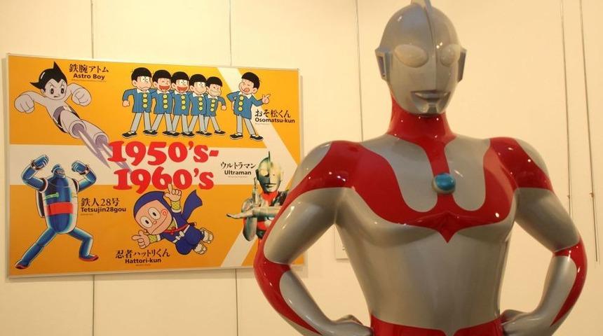 Japon Animasyon Karakterleri Ankara&rsquo;da Sergileniyor