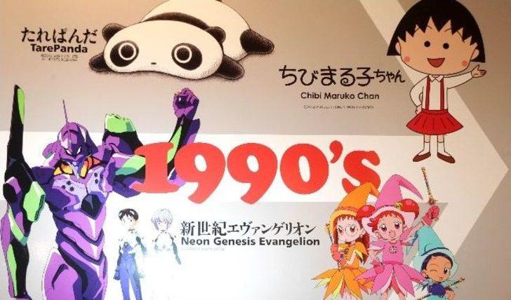 3 Kuşağın Japon Kahramanları Çsm’de G4