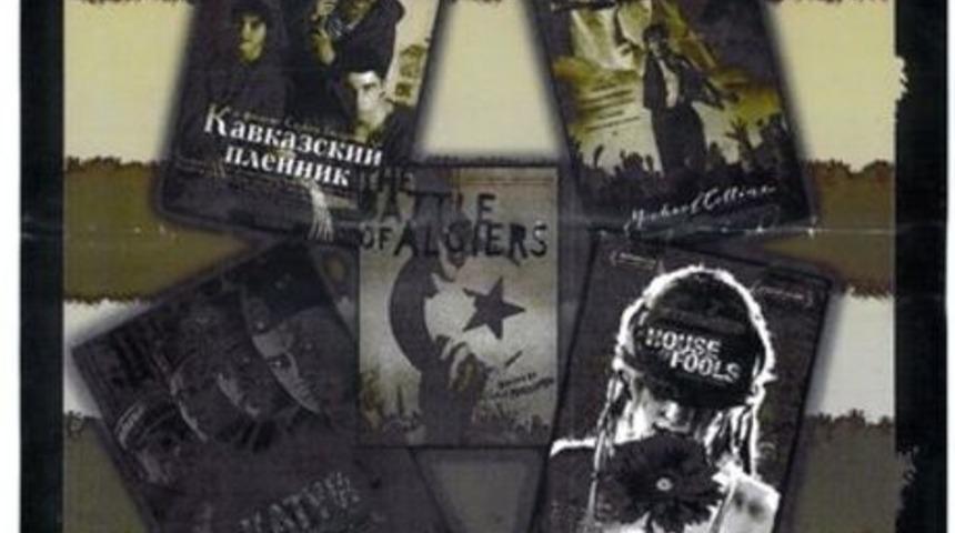 Om&uuml; Kafkasya Filmleri Haftası Başladı