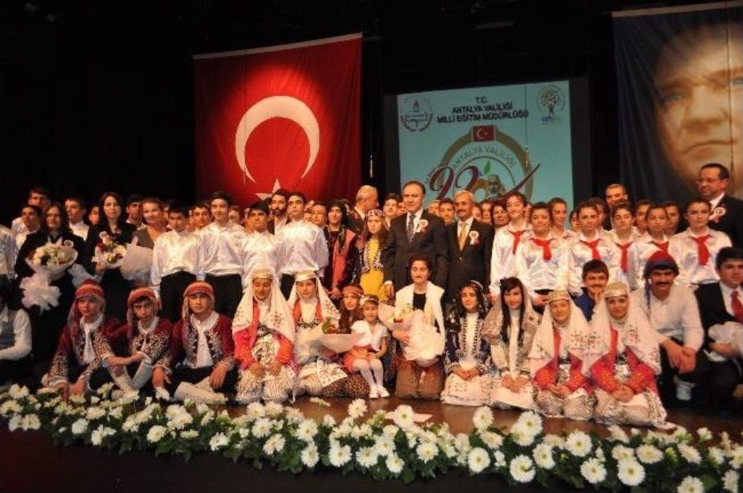 &lsquo;istiklal Marşı&rsquo;nın 92'nci Yıld&ouml;n&uuml;m&uuml; Kutlamaları