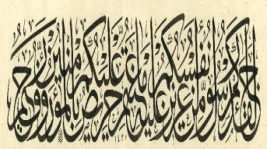 Hattın Sultanları Kutlu Doğuma &Ouml;zel İstanbul Ve Ankara'da Sergilenecek