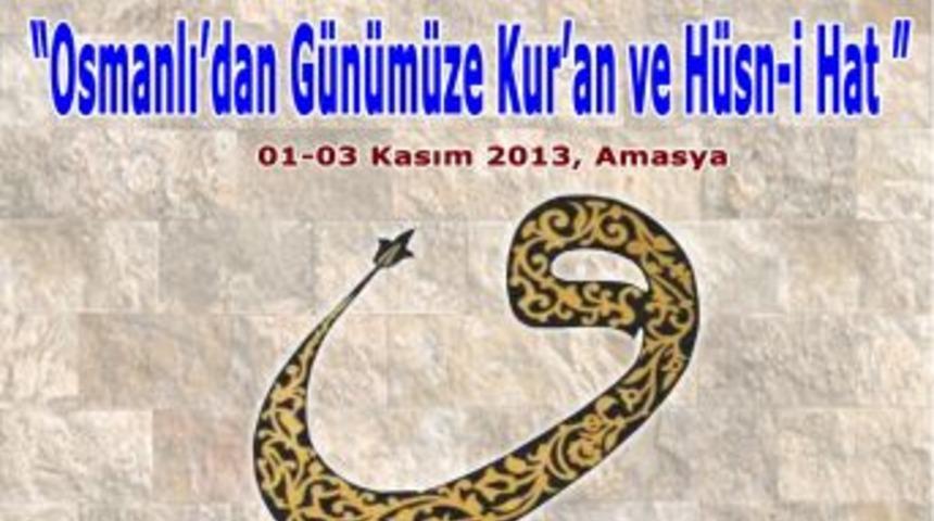 'Osmanlı&rsquo;dan G&uuml;n&uuml;m&uuml;ze Kur&rsquo;an Ve H&uuml;sn-i Hat' Sempozyumu 1-3 Kasım'da
