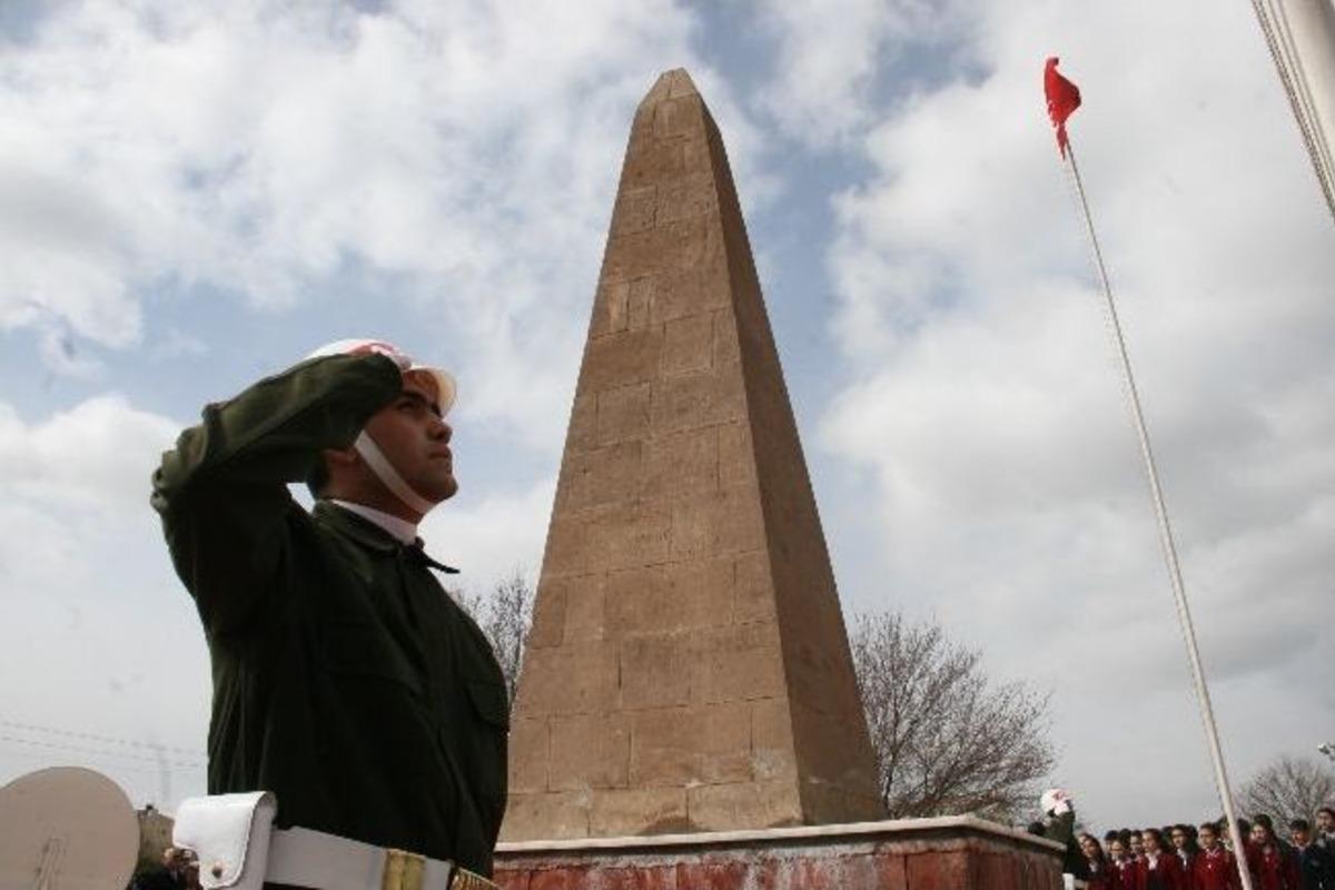18 Mart Şehitleri Anma G&uuml;n&uuml; Ve &Ccedil;anakkale Deniz Zaferi&rsquo;nin Yıld&ouml;n&uuml;m&uuml;