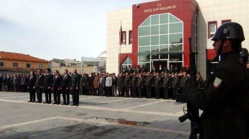 18 Mart &Ccedil;anakkale Zaferi'nin Yıld&ouml;n&uuml;m&uuml; Ve Şehitleri Anma G&uuml;n&uuml;
