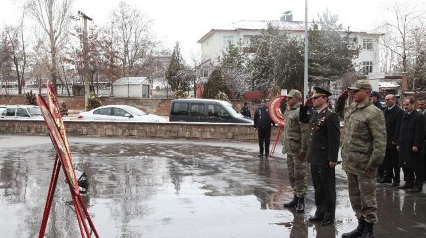 18 Mart &Ccedil;anakkale Zaferi'nin Yıld&ouml;n&uuml;m&uuml; Ve Şehitleri Anma G&uuml;n&uuml;
