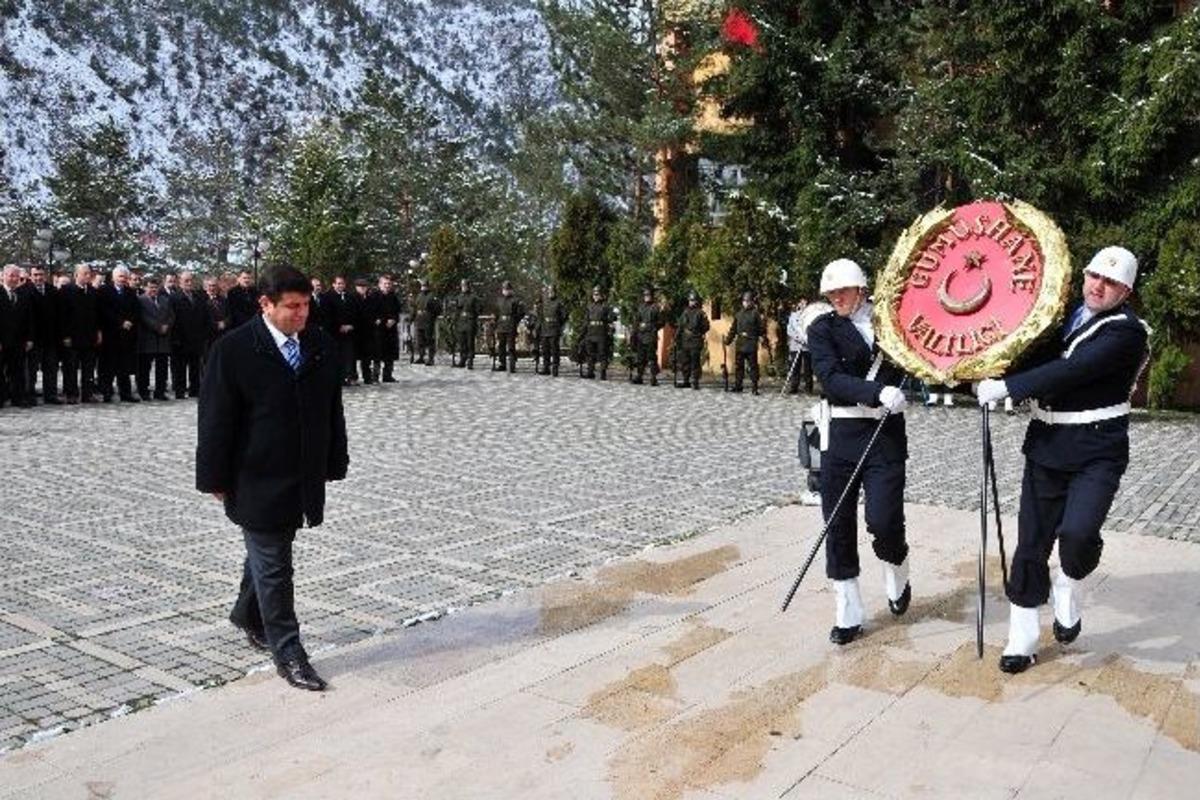 G&uuml;m&uuml;şhane&rsquo;de &Ccedil;anakkale Zaferi'nin 98. Yıld&ouml;n&uuml;m&uuml; Ve 18 Mart Şehitleri Anma Programı D&uuml;zenlendi