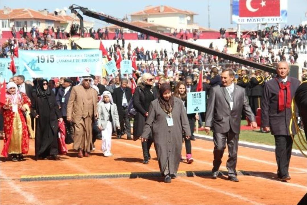 T&uuml;rkiye Ve D&uuml;nyanın D&ouml;rt Yerinden Şehit Torunları &Ccedil;anakkale&rsquo;de