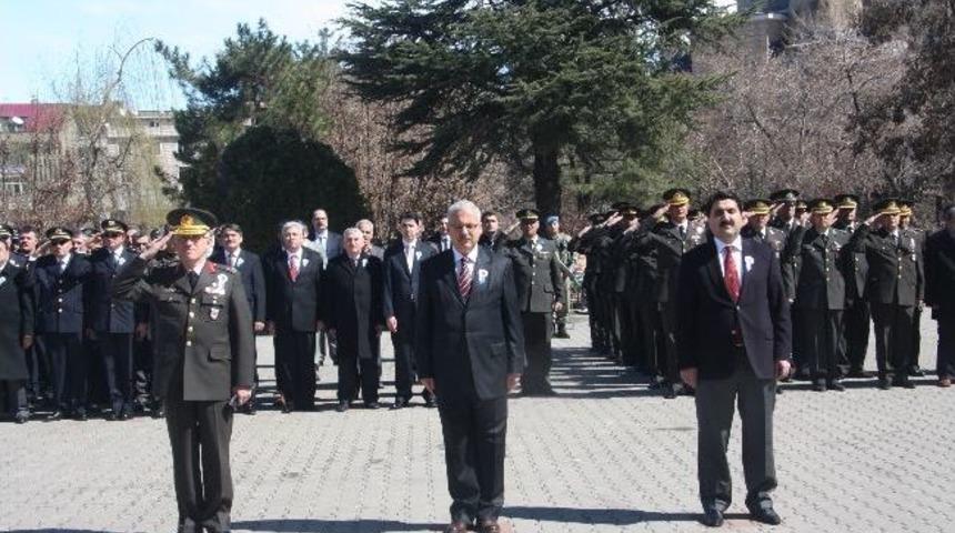 18 Mart &Ccedil;anakkale Zaferi'nin Yıld&ouml;n&uuml;m&uuml; Ve Şehitleri Anma G&uuml;n&uuml;