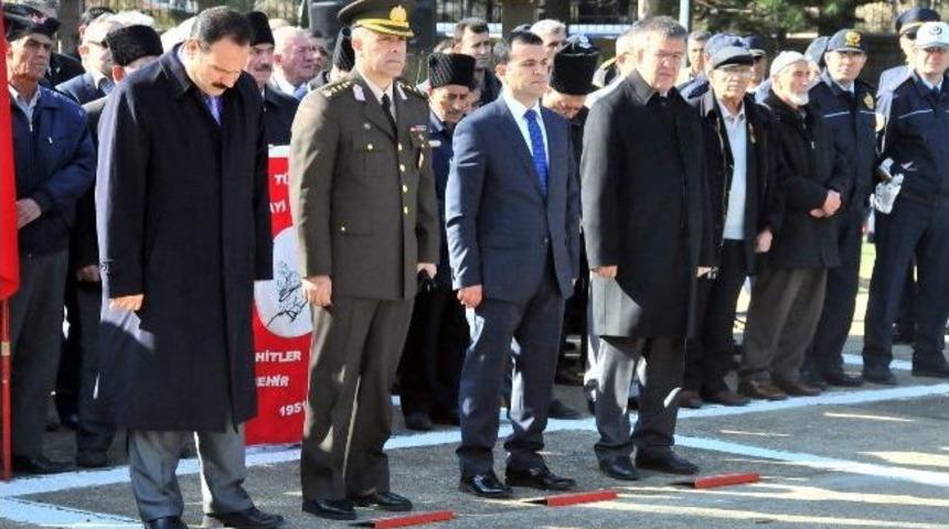 Akşehir&rsquo;de &Ccedil;anakkale Şehitleri Anıldı