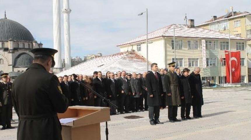 &Ccedil;anakkale Zaferinin 98. Yıl D&ouml;n&uuml;m&uuml;