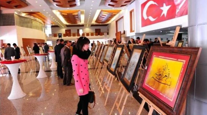 Muğla Sıtkı Ko&ccedil;man &Uuml;niversitesi&rsquo;nden Hat Ve Kaligrafi Sergisi