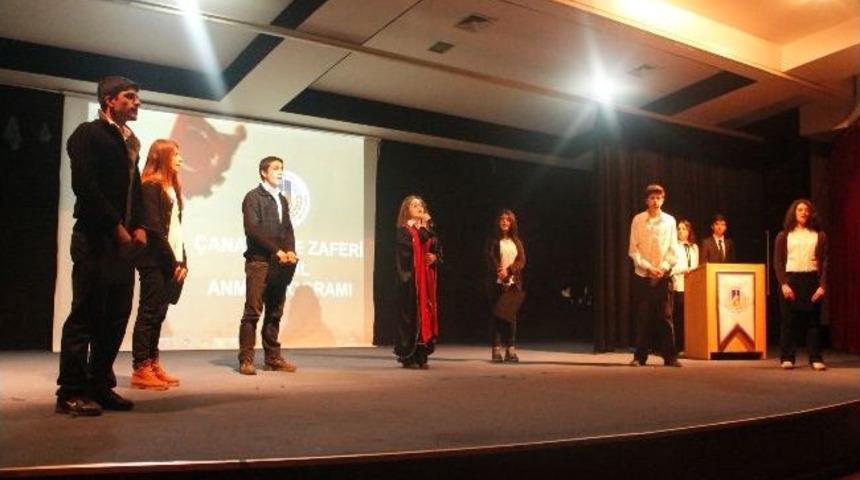 Yunus &Ccedil;iloğlu&rsquo;ndan Anma Programı