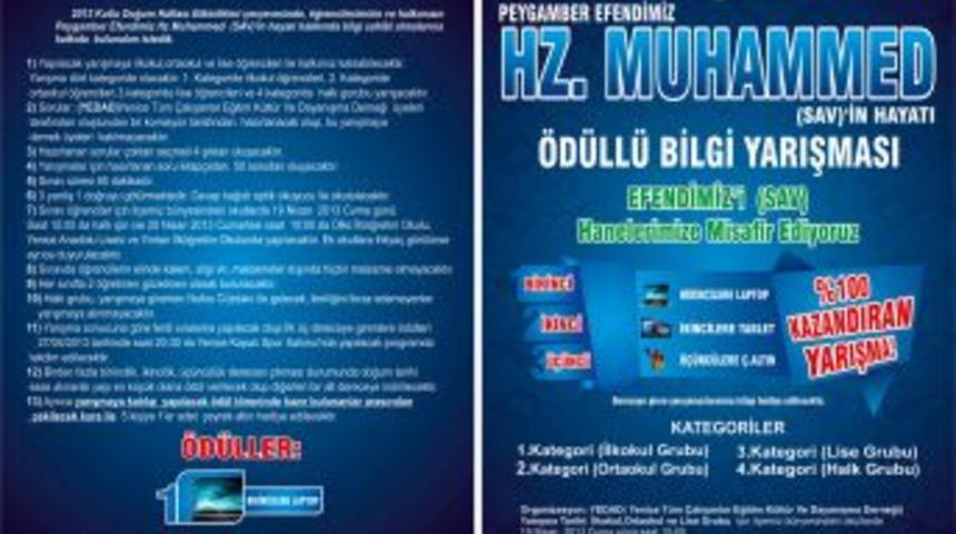 &Ouml;d&uuml;ll&uuml; Siyer Sınavı I&ccedil;in Başvurular Başladı