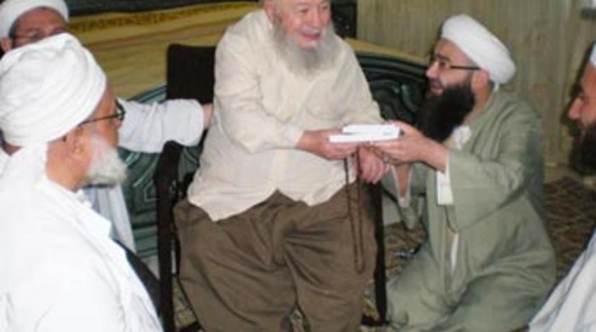 BİR R&Uuml;YA, BİR YORUM