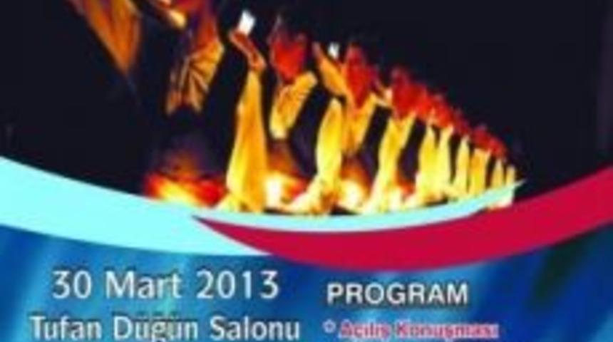 Erzurum&rsquo;da Elazığlılar Gecesi D&uuml;zenlenecek