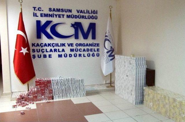 Kamyonetin Zulasında 8 Bin 470 Paket Ka&ccedil;ak Sigara Ele Ge&ccedil;ti 3