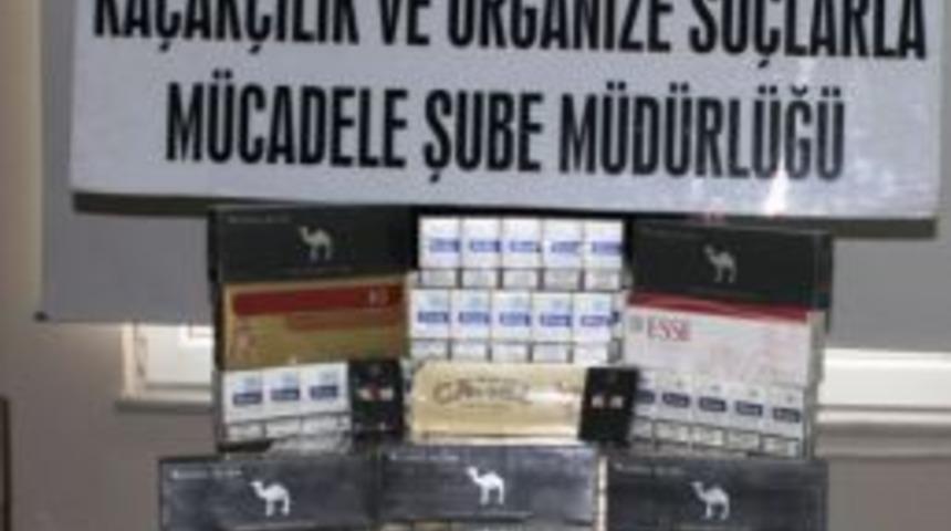 Bilecik'te Ka&ccedil;ağı Sigara Operasyonu