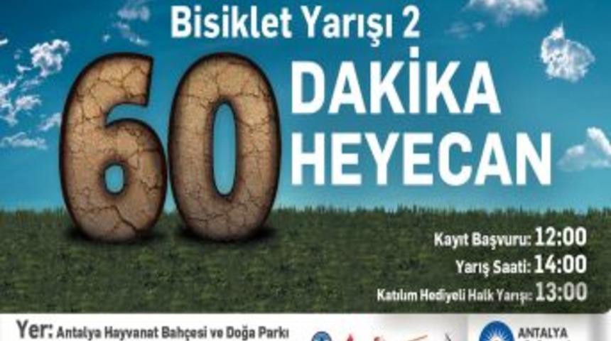 Hayvanat Bah&ccedil;esinde Bisiklet Yarışı Heyecanı