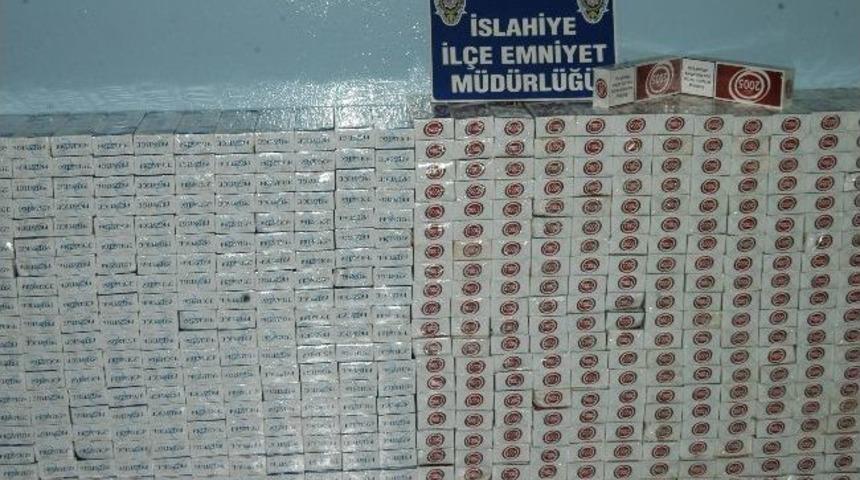 Gaziantep&rsquo;te 19 Bin Paket Ka&ccedil;ak Sigara Ele Ge&ccedil;irildi